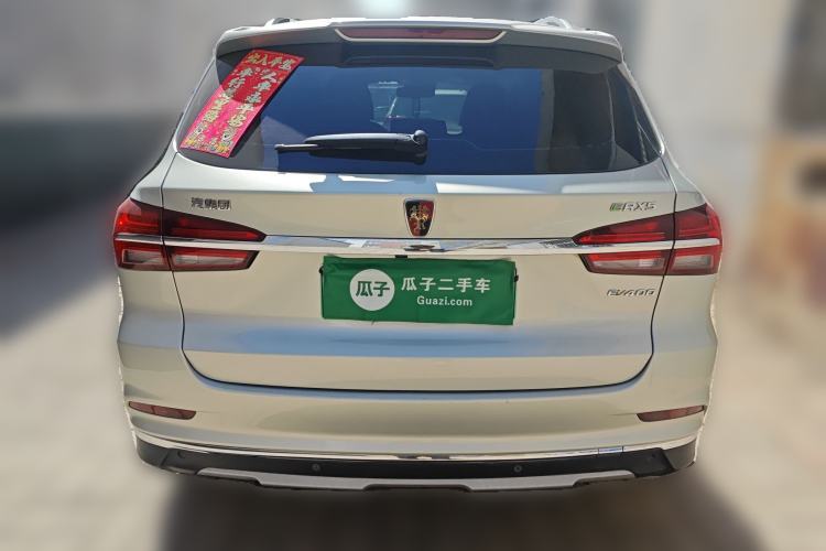 Used Roewe RX5 New Energy 2017 ERX5 EV400 Electric Internet Supreme Edition Rear