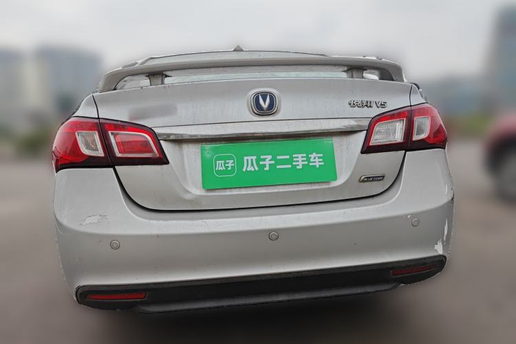 Used Changan Alsvin V5 2012 1.5L Manual Sport Version China IV Standard