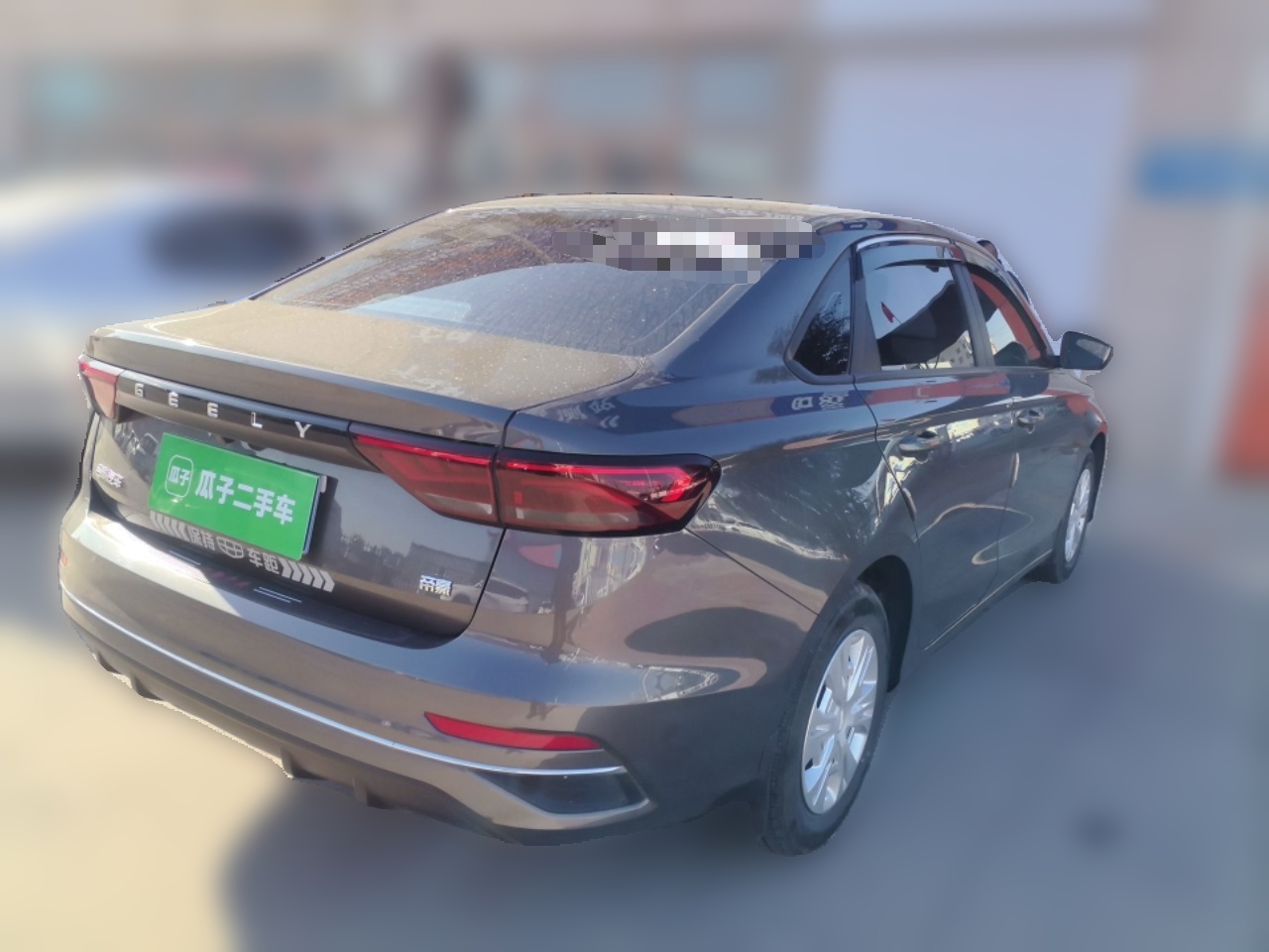 Geely Auto Emgrand 2023 4th Generation Champion Edition 1.5L Manual Luxury Model — снимка 4