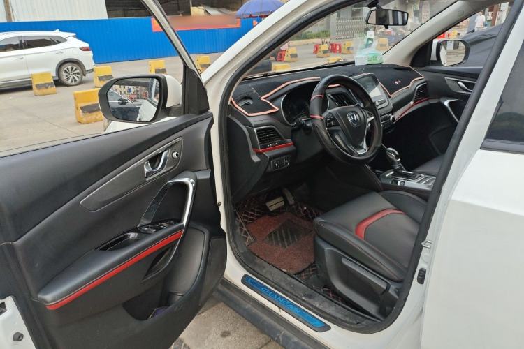 Used CHANGAN CS55 2017 1.5T Automatic Colorful Edition
