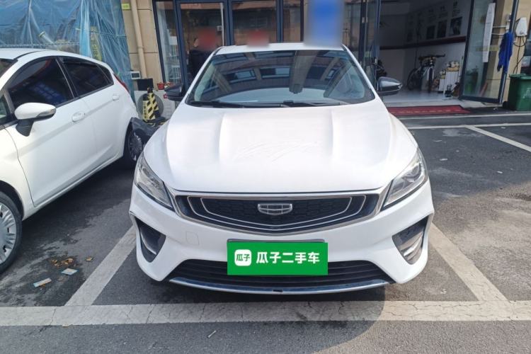 Used Geely Auto Binray 2020 1.4T CVT Luxury Model
