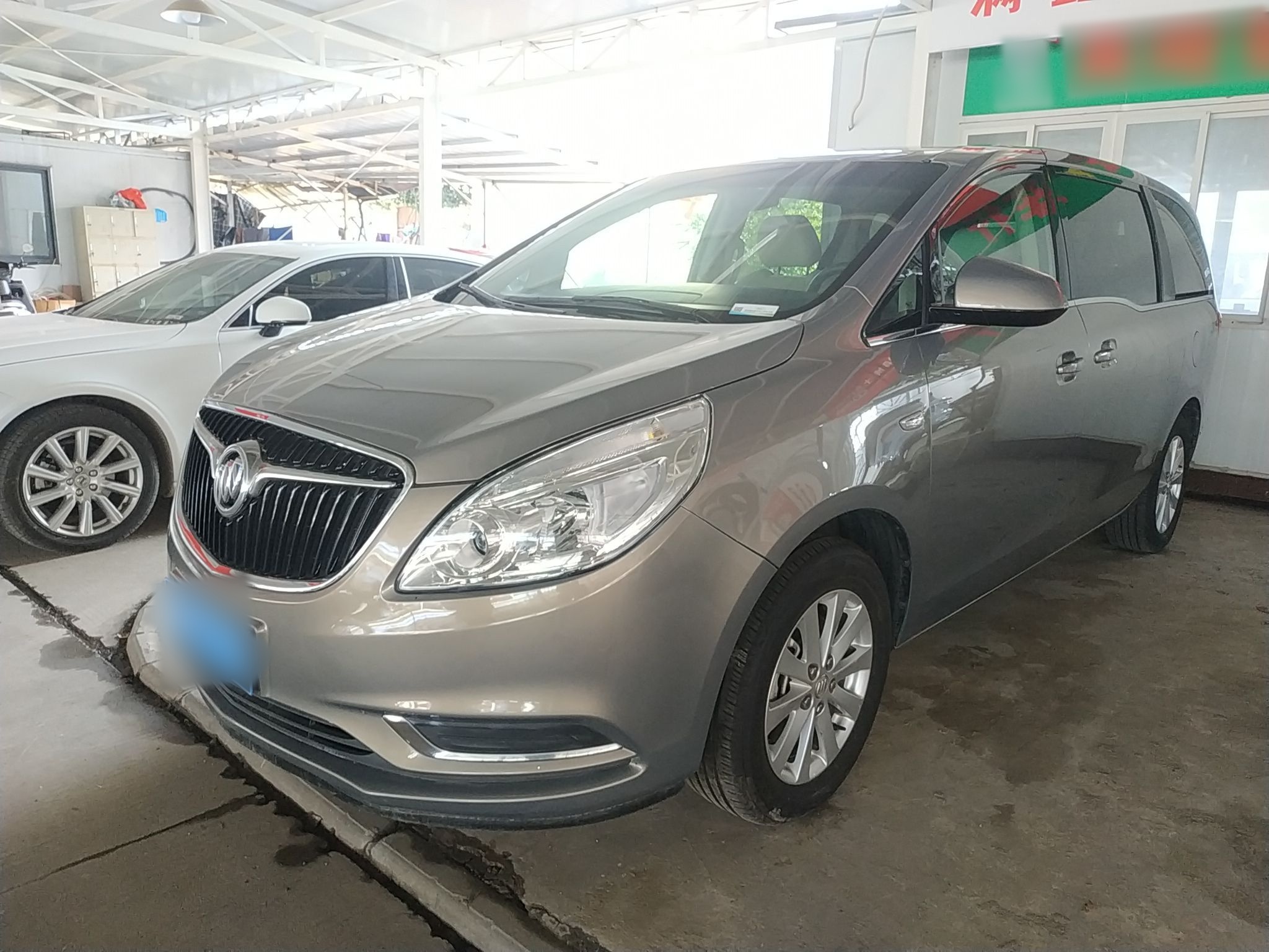 Parte inferior delantera