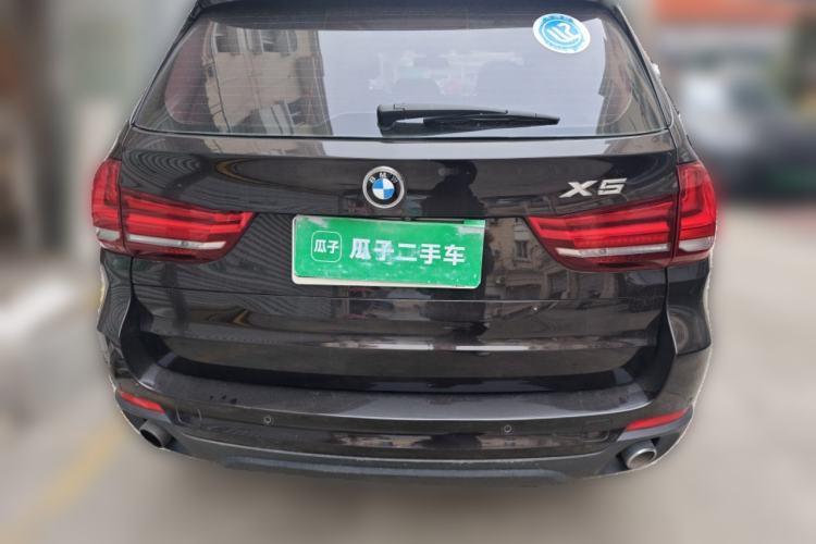 Used BMW X5 2015 xDrive28i
