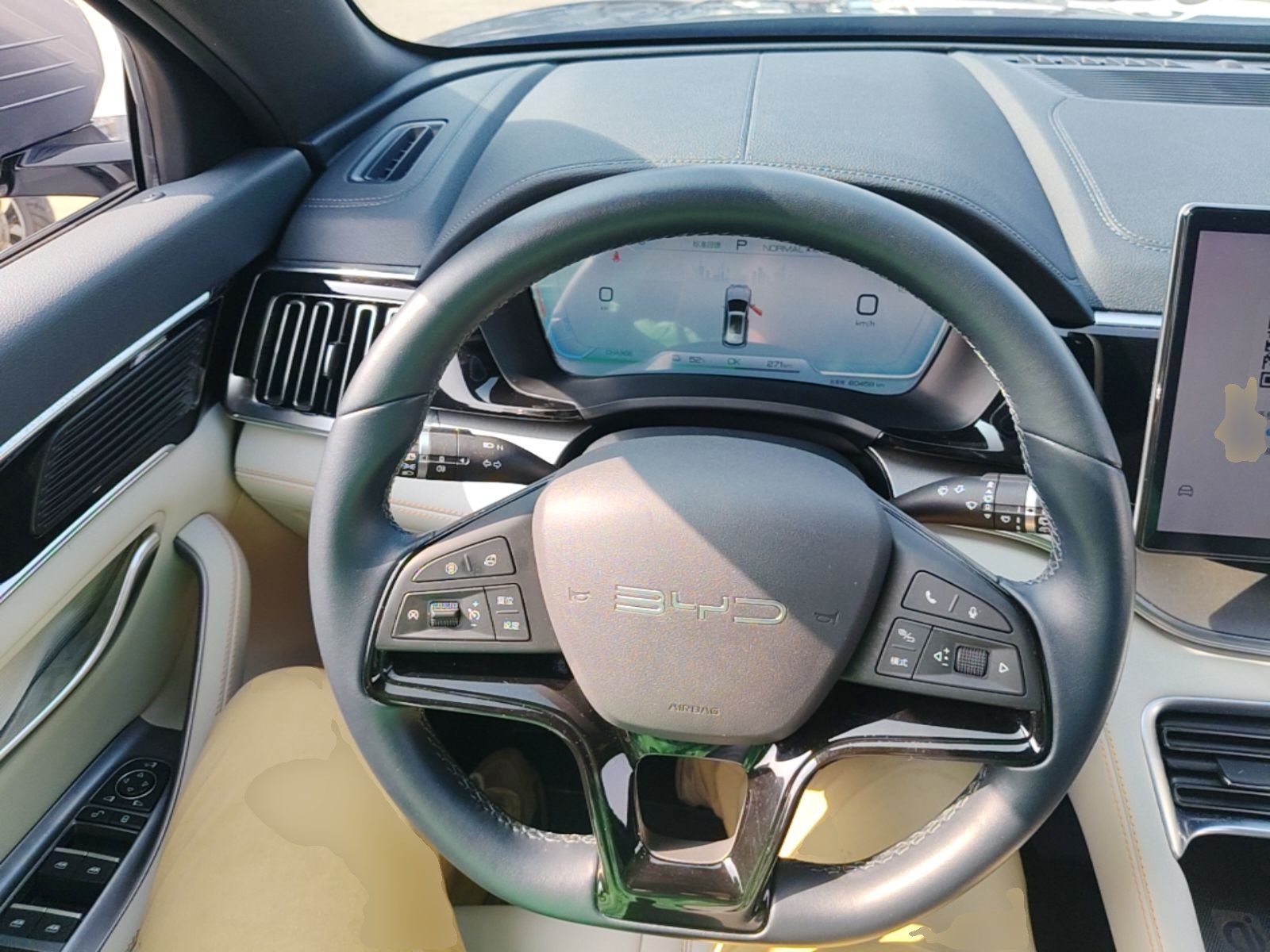 BYD Song PLUS New Energy 2023 Champion Edition EV 520KM Prestige Model — снимка 13