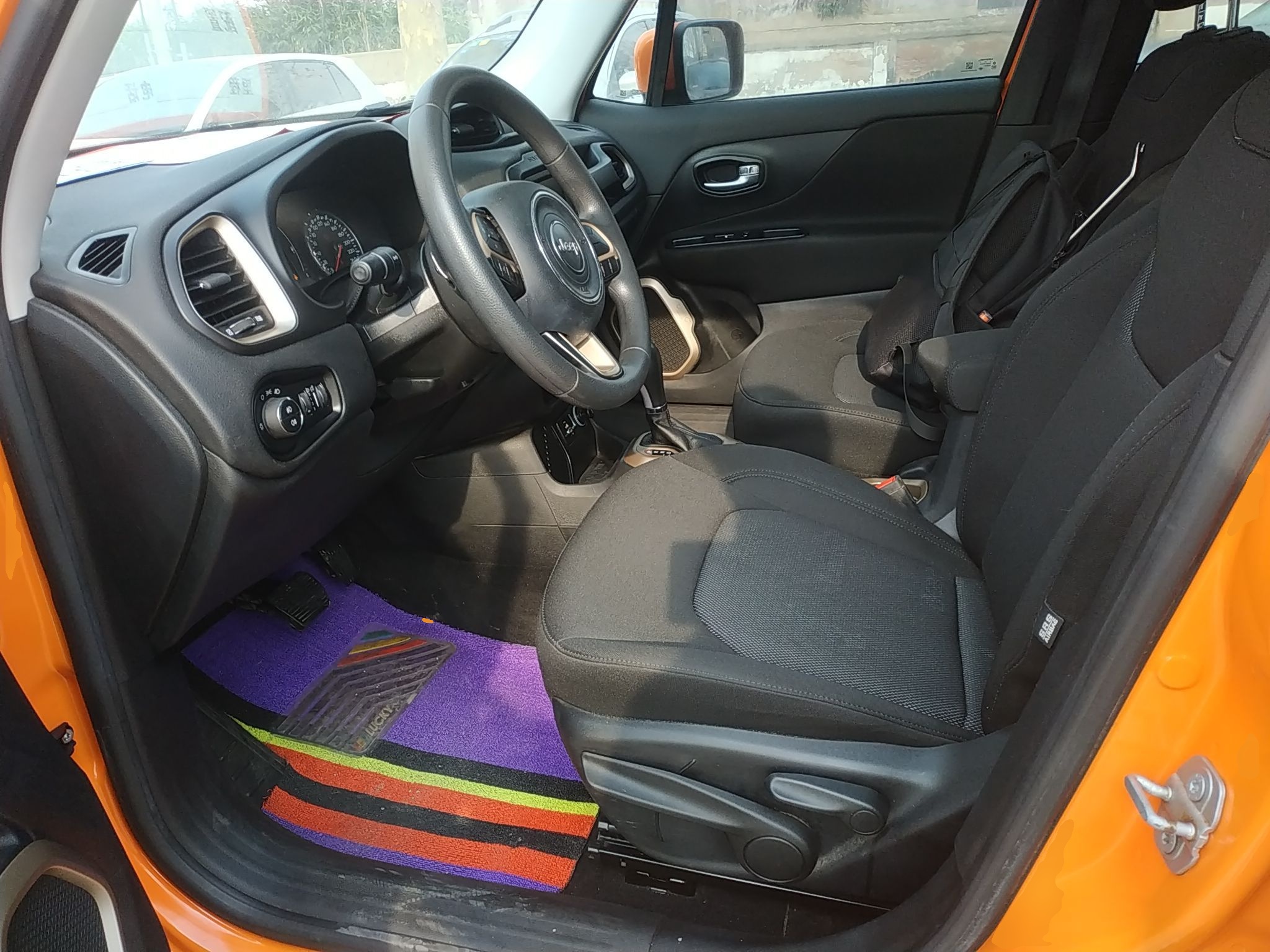 Avant de la voiture