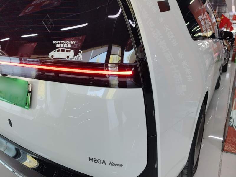 Used Li Auto MEGA 2026 Model Home — 7