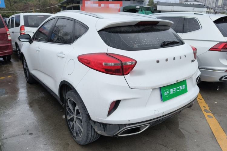 Used Geely Auto Emgrand GS 2019 1.4T CVT Edition
