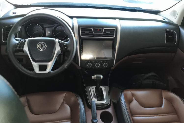 Used FORTHING SX6 2016 1.6L CVT Luxury Model Center Console