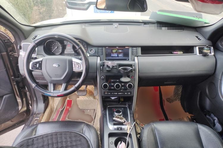 Used Land Rover Discovery Sport 2017 2.0T Cool Black Limited Edition