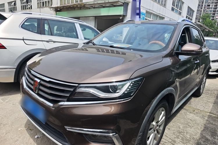 Used Roewe RX5 2018 20T Two-Wheel Drive Automatic Flagship Edition Guazi used car, China used car export, Used car for sale, Used  cars, Cheapest cars for sale