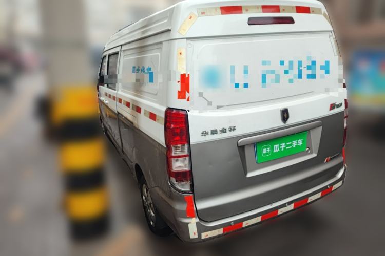 Used Jinbei New Hiace X30L 2018 1.5L Box Truck Wealth Edition DLCG14 Rear Left 45 Deg