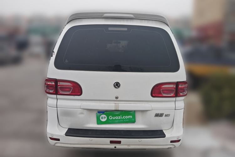 Used FORTHING Lingzhi 2018 M5L 2.0L 7-Seater Comfort Model