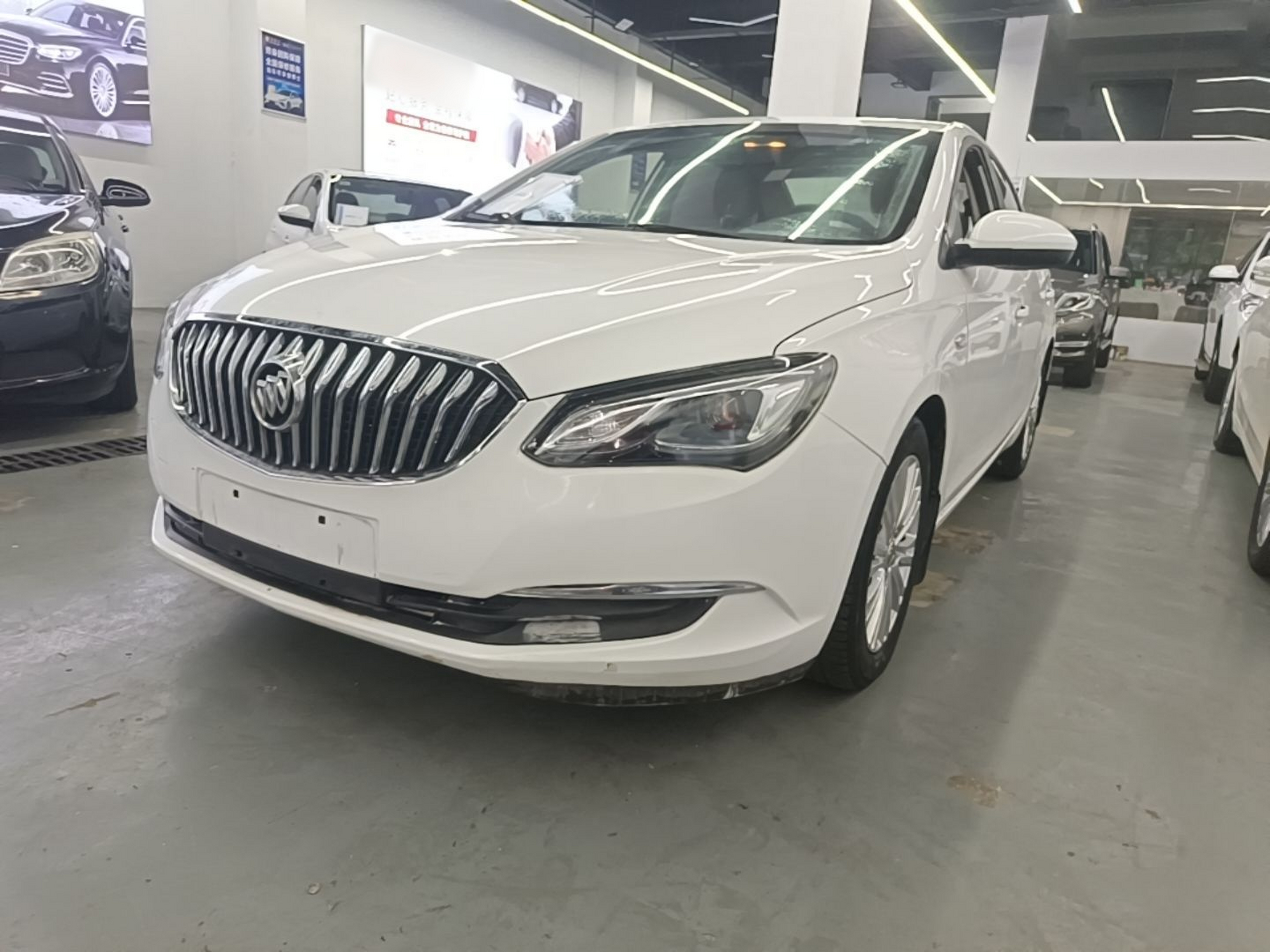 Under Front Bumper