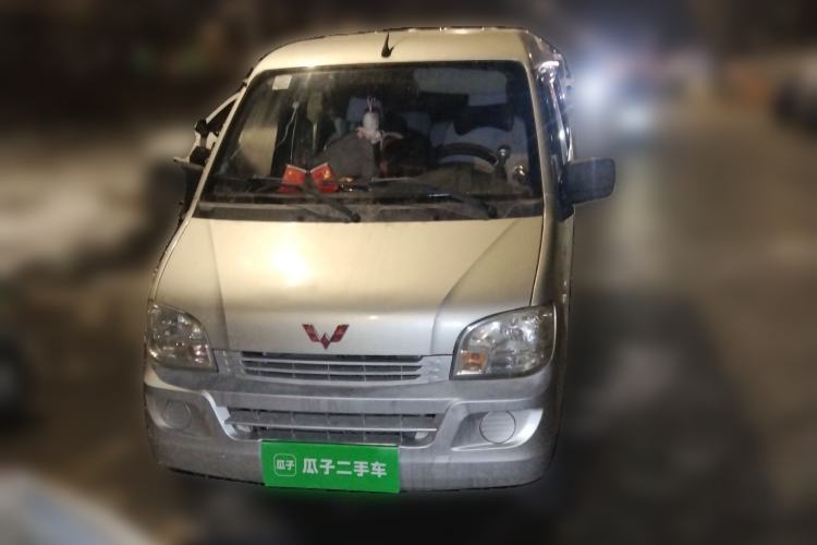 Used Wuling Zhiguang 2013 1.0L Practical Version