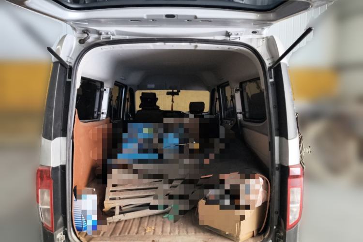 Used CHANGAN KUAYUE Xing V3 2023 1.5L Gasoline Comfort Edition 5-Seat Passenger Vehicle Trunk