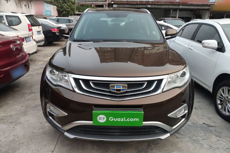 Used Geely Auto Emgrand X7 Sport 2016 1.8TD Automatic Smart Connectivity Version Front