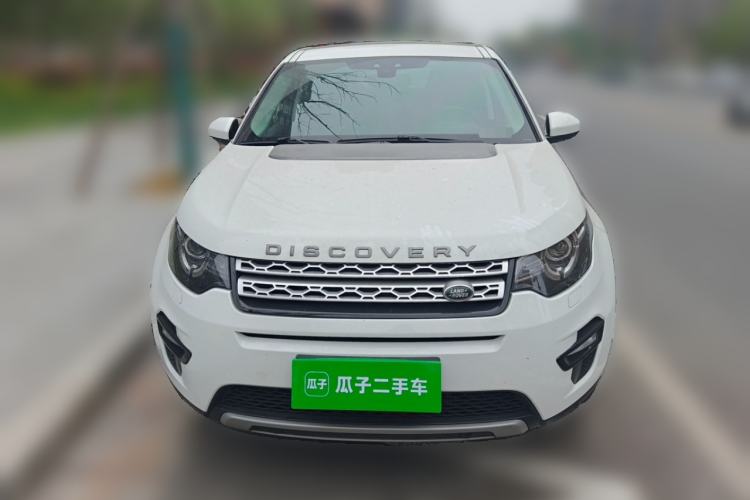 Used Land Rover Discovery Sport 2016 2.0T HSE Front