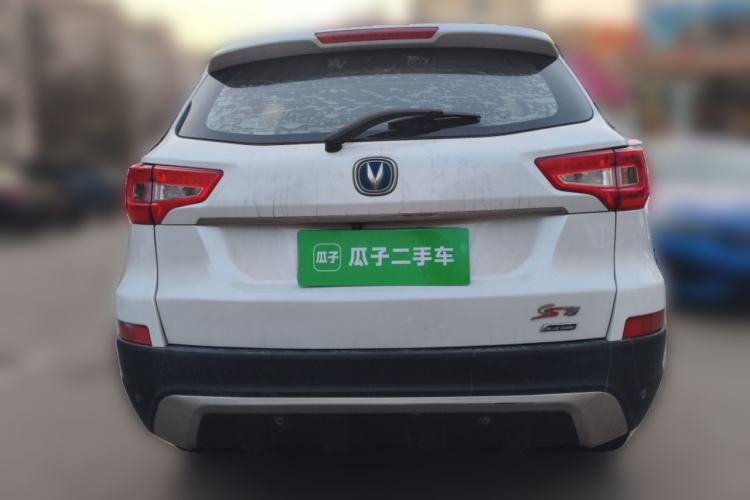 Used Changan CS75 2014 1.8T Automatic Elite Model China IV Standard
