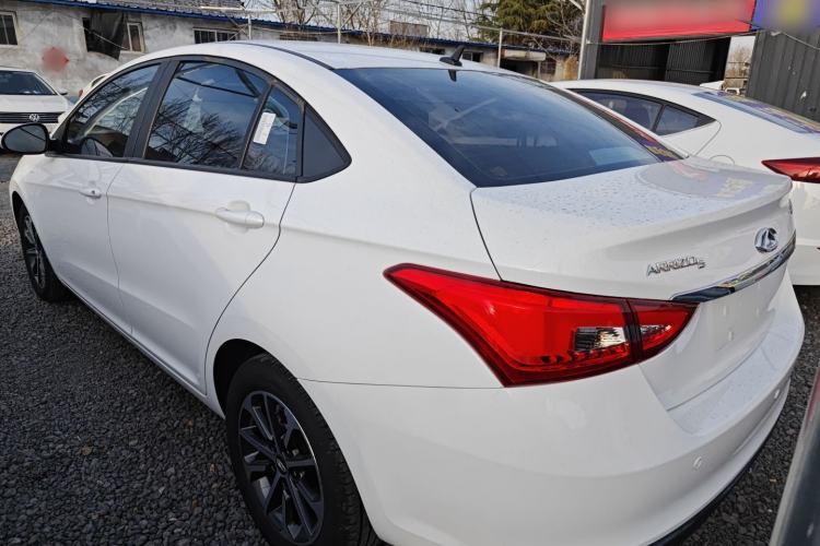 Used Chery Arrizo 5 2021 PRO 1.5L CVT Youth Edition
