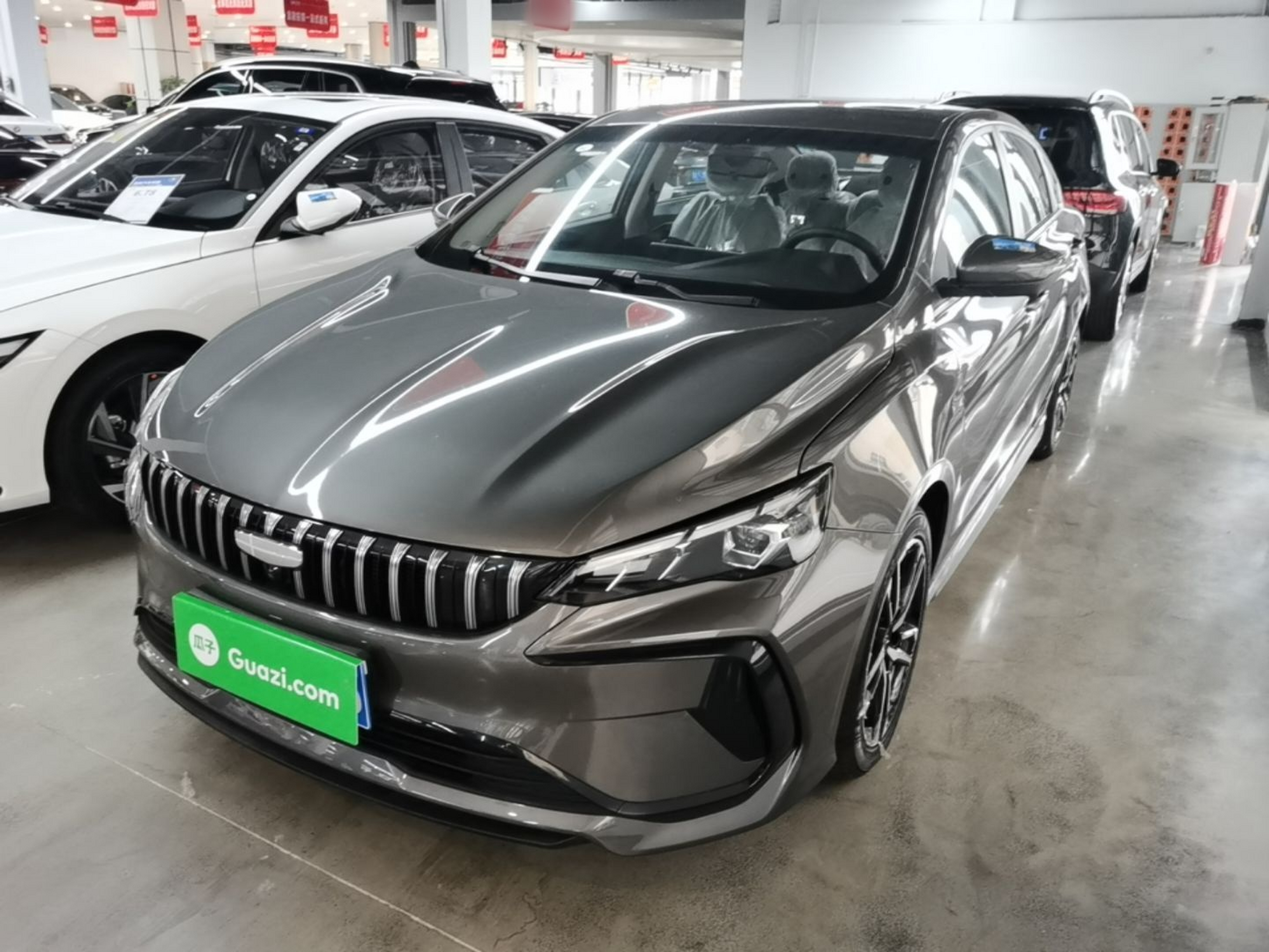 Under Front Bumper