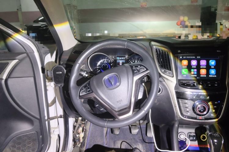 Used CHANGAN CS75 2017 Shangku Edition 1.5T Manual ZhiXiang Model Steering Wheel