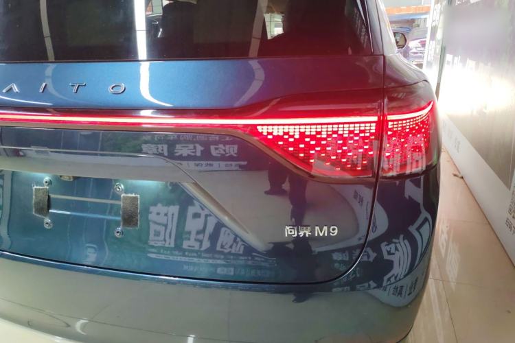 Used Hima AITO M9 2025 Extended-Range Ultra Version 52 kWh 6-Seater
