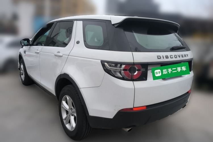 Used Land Rover Discovery Sport 2016 2.0T S