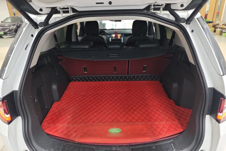 Used Land Rover Discovery Sport 2018 240 PS SE Version
