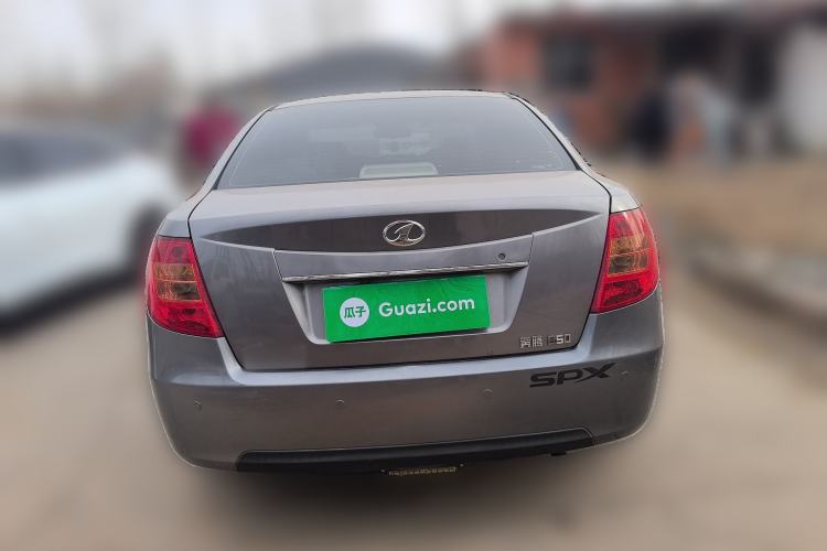 Used Bestune B50 2011 1.6L manual fashion version
