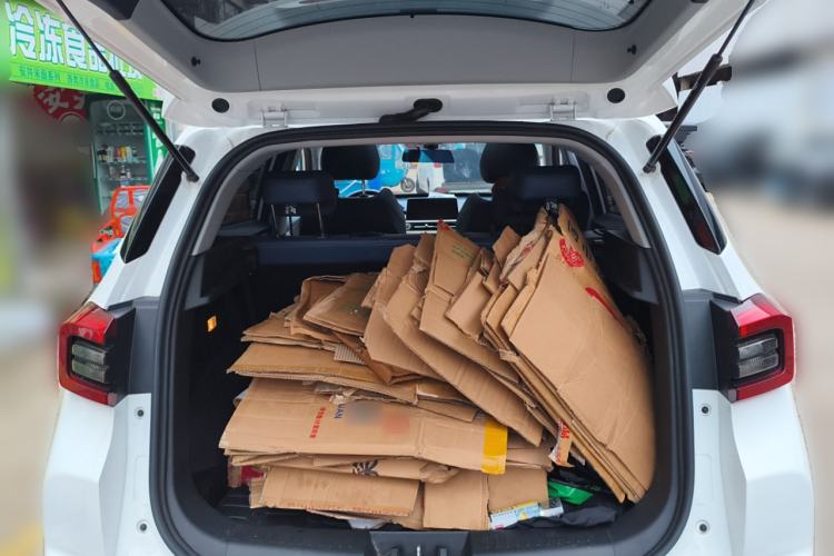 Used Chery Tiggo 5x 2024 Edition People's Benefit Version 1.5L CVT Fashion Model