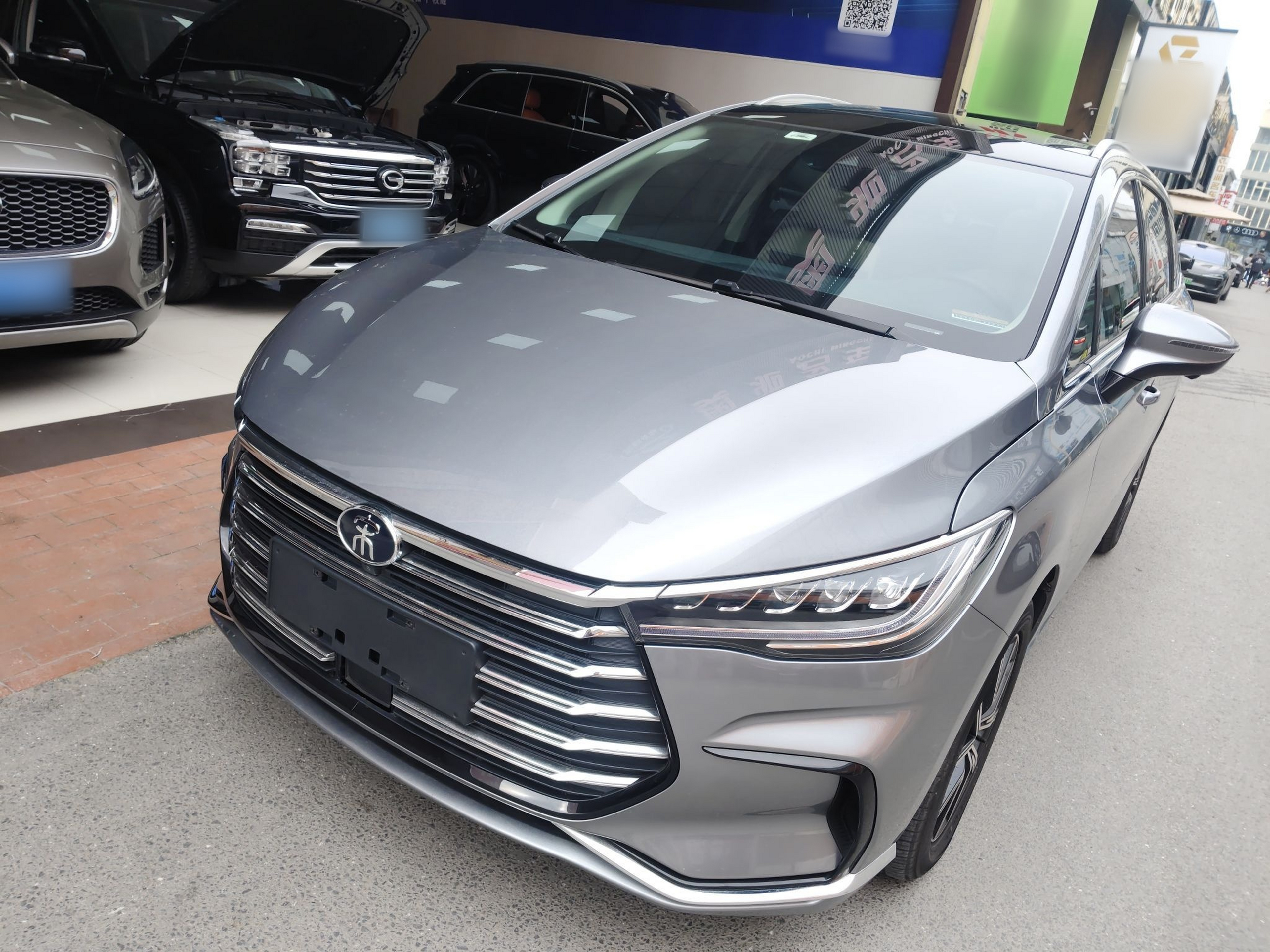 Parte inferior delantera