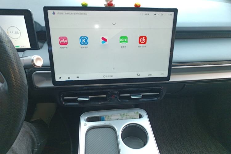 Used AION Y 2022 Plus 70 Smart Edition Audio And AC Panel