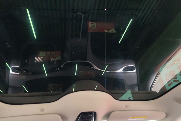 Used IM L6 2024 Max Enhanced Performance Edition
