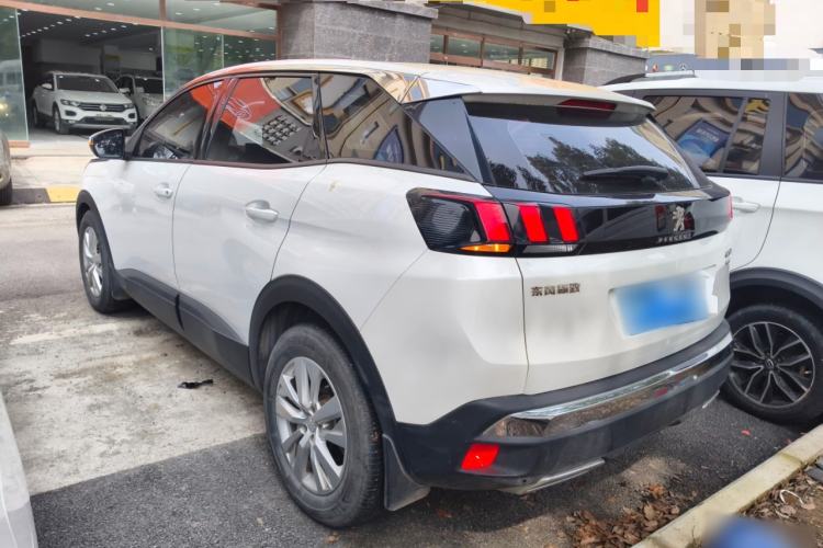 Used Peugeot 4008 2019 Revised Version 360THP Leading Edition
