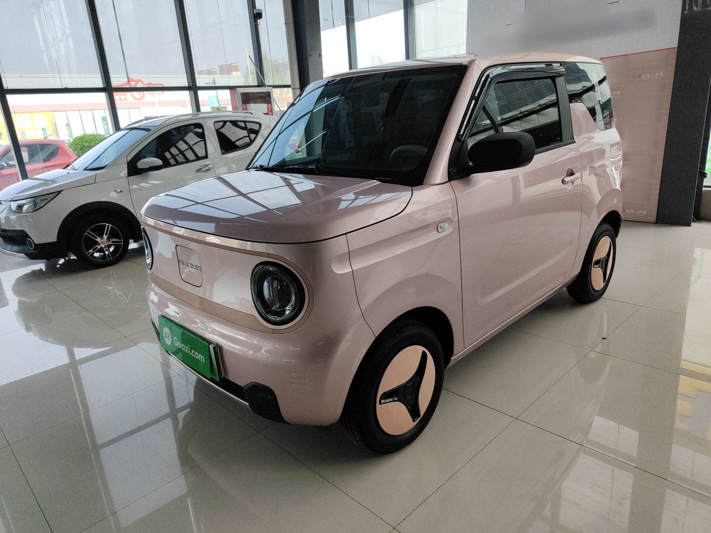 Parte inferior delantera