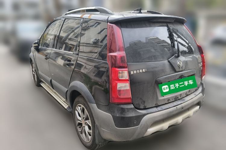 Used FORTHING Joyear X5 2016 1.6L Manual Luxury Model