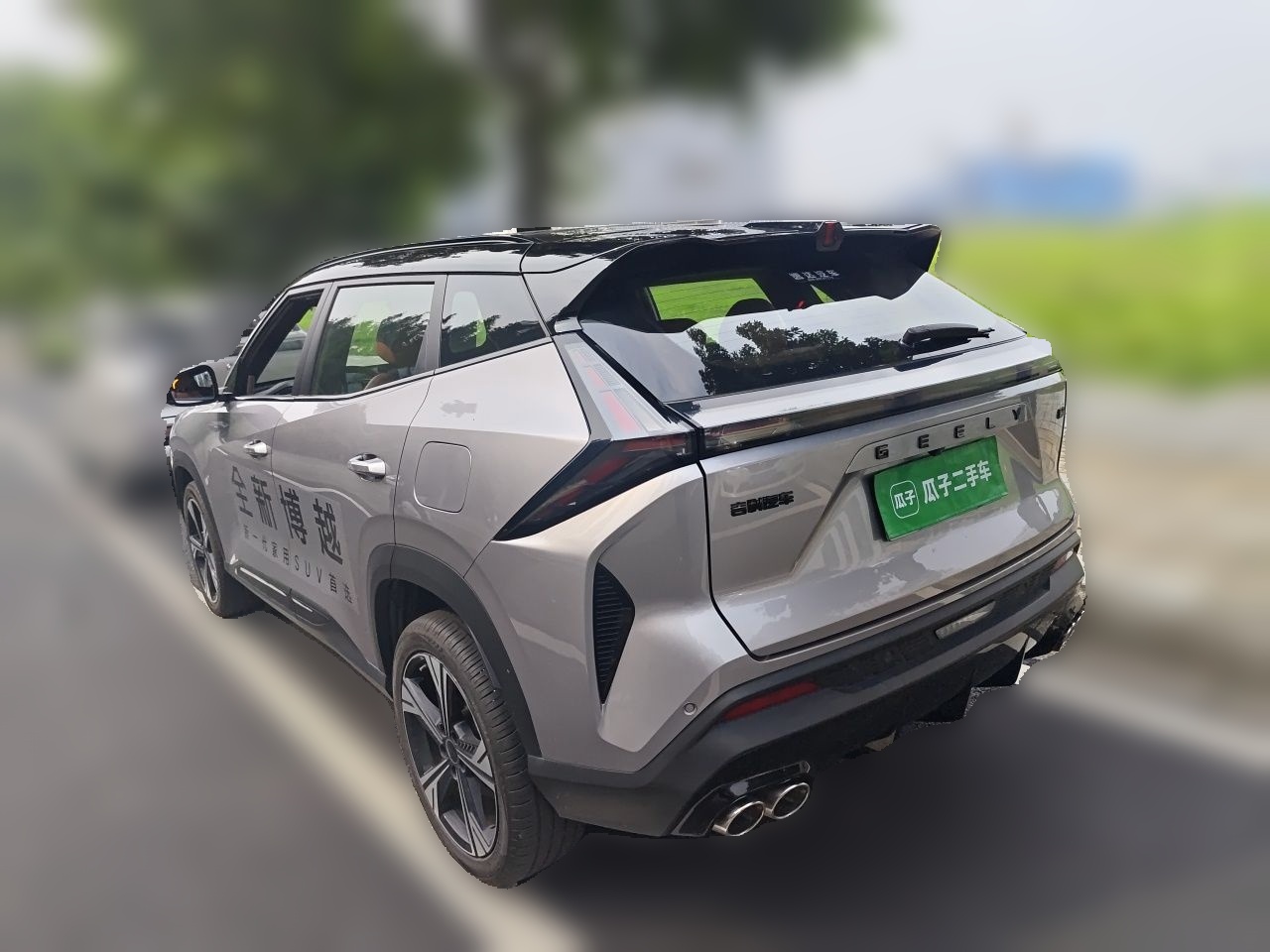 Geely Auto Emgrand X7 Sport Boyue 1.5T, 5 seats, gasoline, automatic transmission, with sunroof — снимка 4