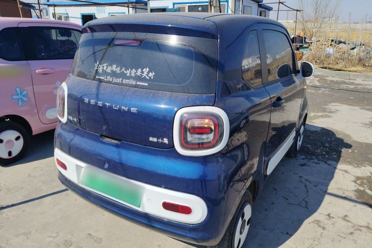 Used Bestune Pony 2025 222km Lightning Horse
