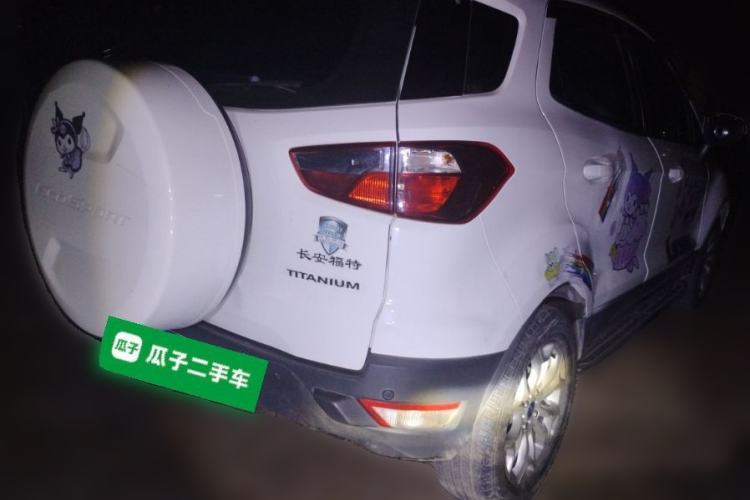 Used Ford EcoSport 2013 1.5L Automatic Prestige Model