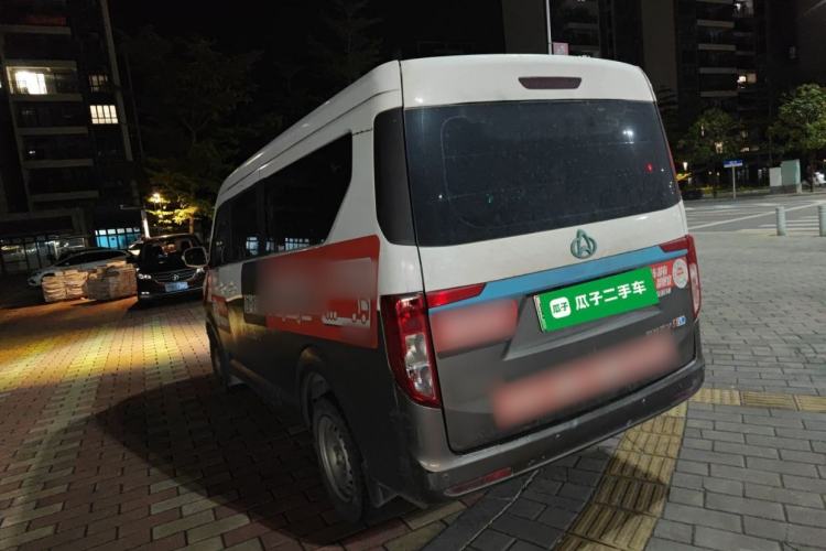 Used CHANGAN KUAYUE Xing V5 EV 2022 6-Seater Passenger Vehicle