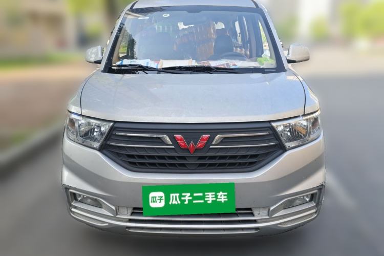 Used Wuling Hongguang V 2022 1.5L Enjoy Edition Hydraulic Power Steering LAR