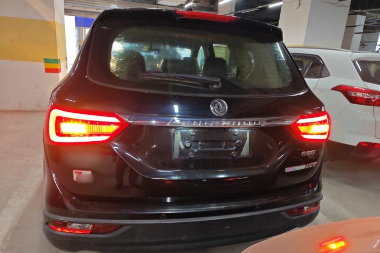 Used Dongfeng Fengon 580 2016 1.5T Manual Luxury Edition Rear