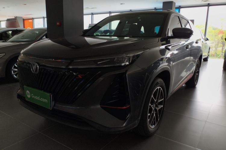 Used CHANGAN CS75 PLUS 2022 2nd Generation 1.5T Automatic Pilot Version