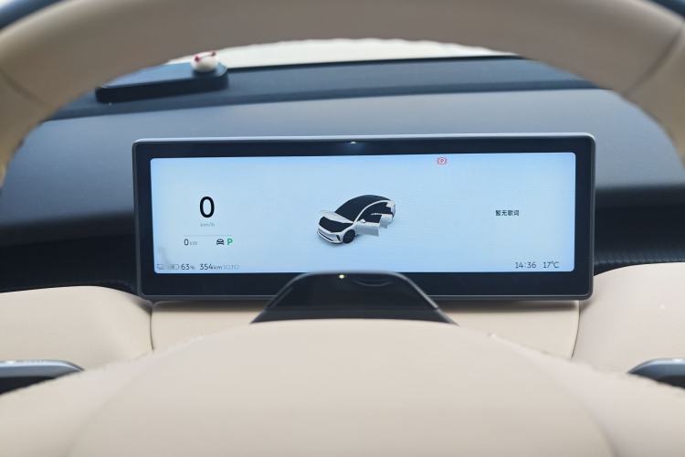 Used Nio ET5 2024 75 kWh
