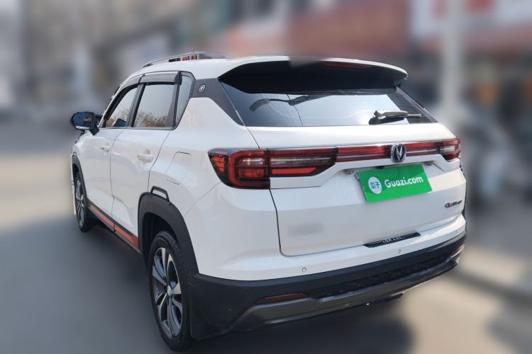 Used Changan CS35PLUS 2022 1.6L Manual Luxury Edition
