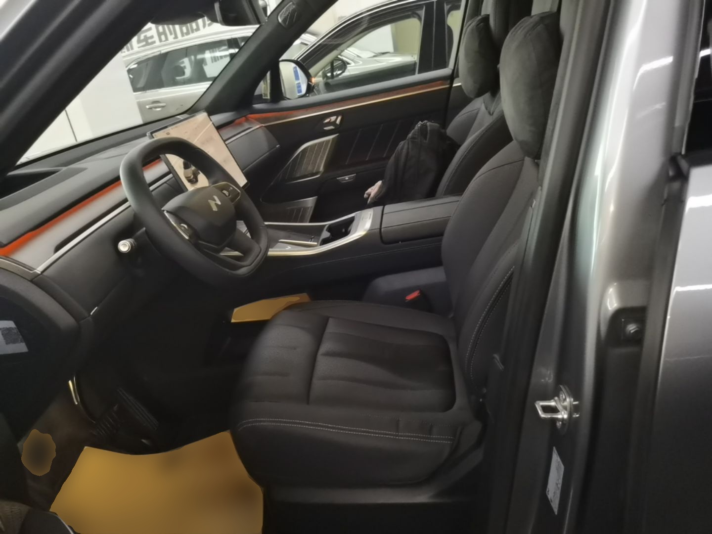 Interior delantero