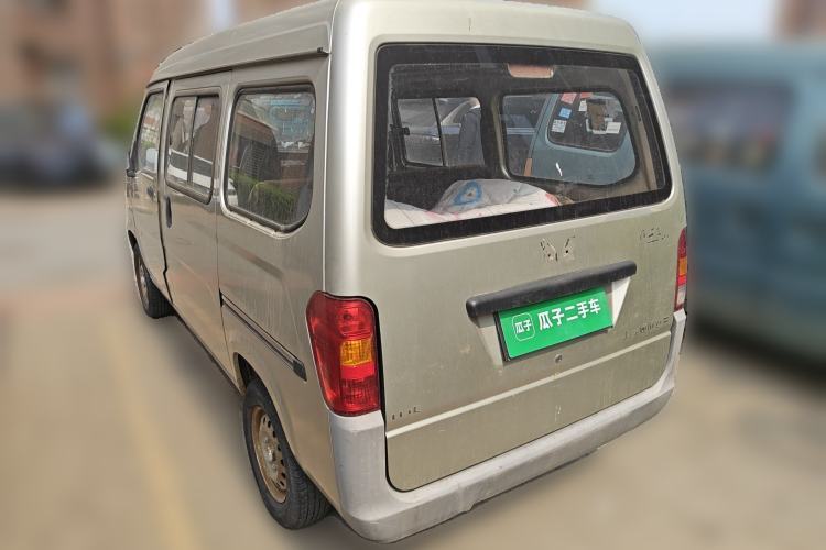 Used Wuling Zhiguang 