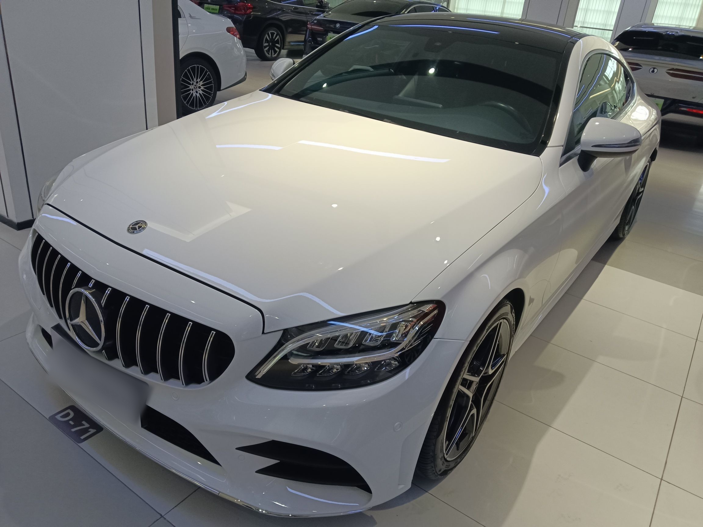 Parte inferior delantera