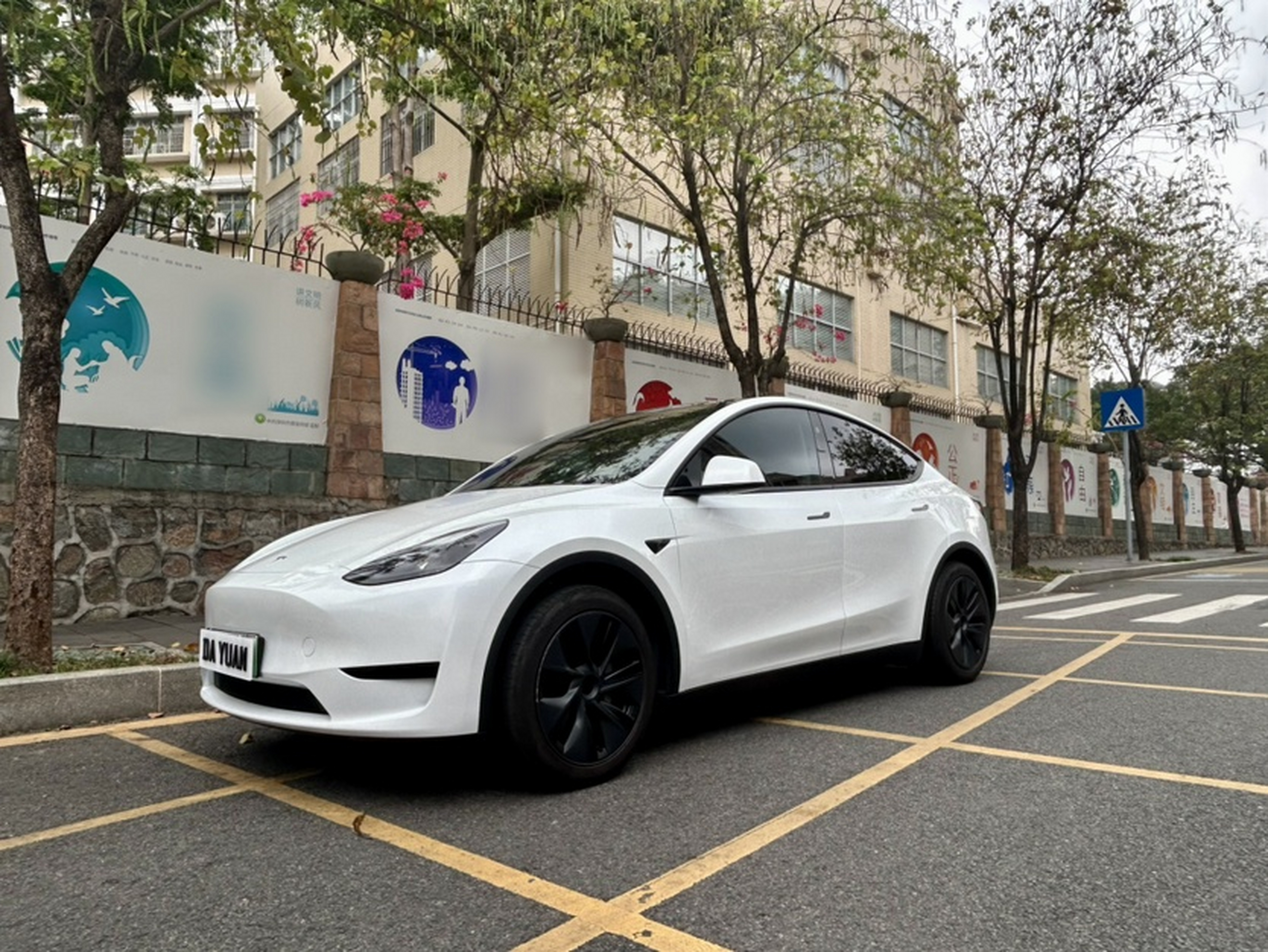 Parte inferior delantera