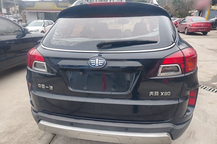 Used Bestune X80 2015 2.0L Manual Luxury Edition

